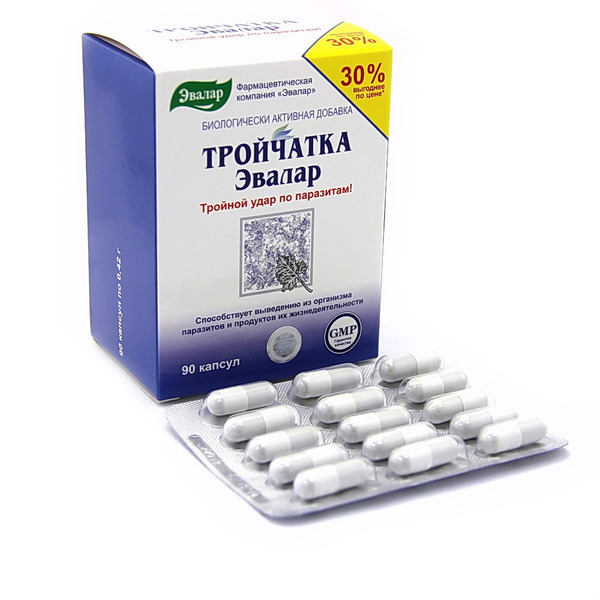 Купить Тройчатка Эвалар💛 капсула 0.42 г упаковка контурная ячейковая №90  интернет-аптека в Москве, Владивостоке, Хабаровске, Новосибирске,  Уссурийске, Арсеньеве, Находке онлайн